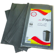 Picture of Reducer Garbage Bags