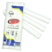 صورة اكياس نفايات الوراق رول 1×3