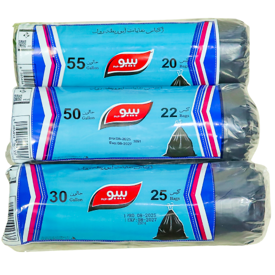 صورة أكياس نفايات 55/50/30 جالون – أبو ربطة رول