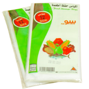 صورة أكياس حفظ الطعام بيبو (6، 8، 10، 12 إنش)