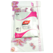 Picture of Table Cover Al Bardi – 4 Rolls