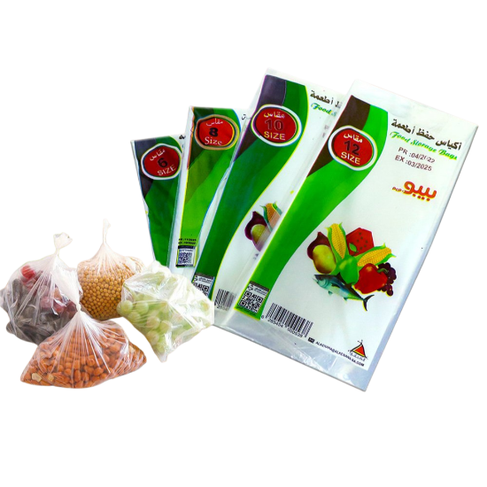 صورة أكياس حفظ الطعام بيبو (6، 8، 10، 12 إنش) - كرتونة