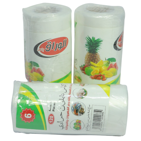 صورة أكياس رول حراري الوراق 6 - كرتونة