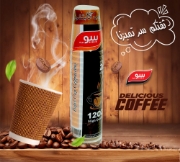 صورة كاسات كابتشينو 12 أونص 16 كاسة - كرتونة