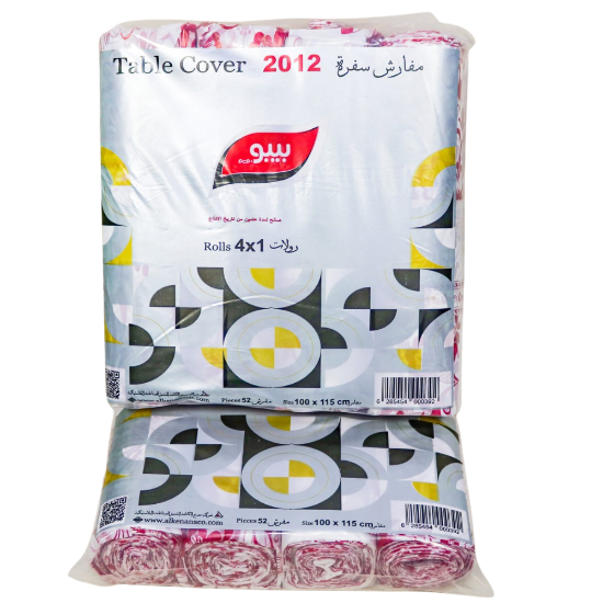 صورة مفرش سفرة 2012 - كرتونة