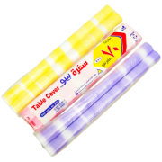 صورة مفرش سفرة بيبو 70 مفرش - كرتونة