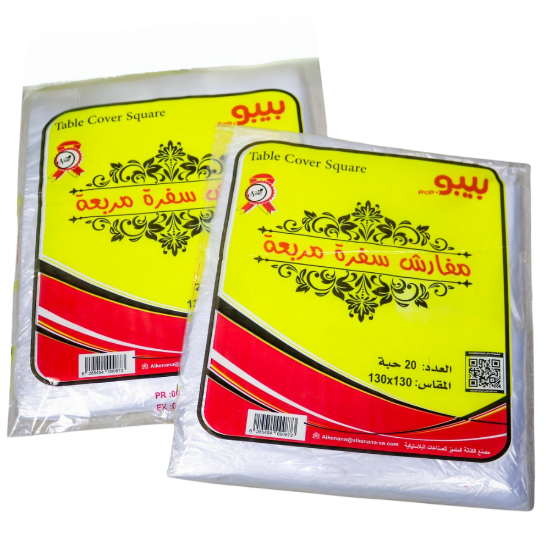 صورة مفرش سفرة مربع – 130×130 سم - كرتونة