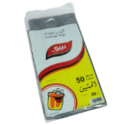 Picture of Heavy Duty 55/50/30 Gallon Trash Bags