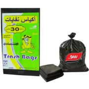 صورة أكياس نفايات 55/50/30 جالون الاقتصادي - كرتونة