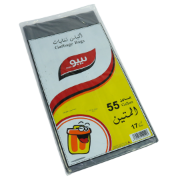 صورة أكياس نفايات 55/50/30 جالون متين - كرتونة