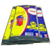 صورة اكياس نفايات 55/50 جالون سميك - كرتونة