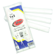 صورة اكياس نفايات الوراق رول 1×3 - كرتونة