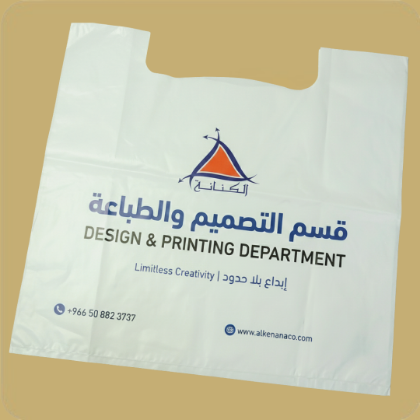 Picture for category Design and Printing