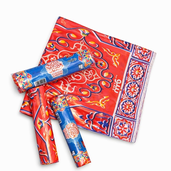 صورة مفرش سفرة رمضان