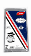 صورة أكياس نفايات 55/50/30 جالون الاقتصادي
