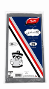 صورة أكياس نفايات 55/50/30 جالون الاقتصادي