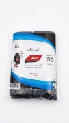 صورة اكياس نفايات رول 2*1 بيبو ابوربطه 30*50*55 جالون
