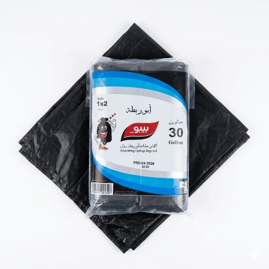 صورة اكياس نفايات رول 2*1 بيبو ابوربطه 30*50*55 جالون كرتونه