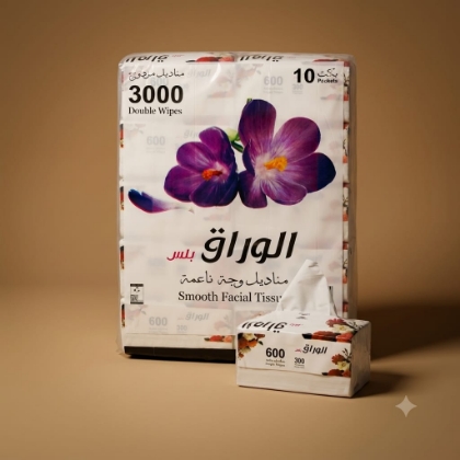صورة لقسم قسم المناديل الورقية