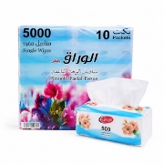 صورة مناديل وجه الوراق بلس طبقتين 500منديل عبوة 10 بكت