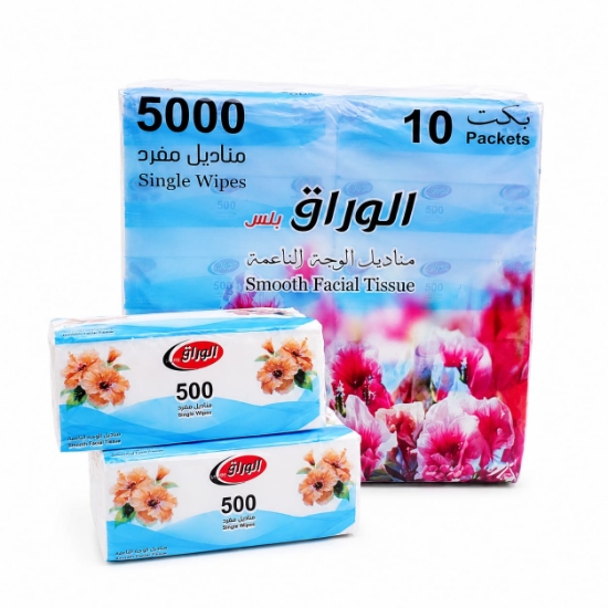 صورة مناديل وجه الوراق بلس طبقتين 500منديل عبوة 10 بكت